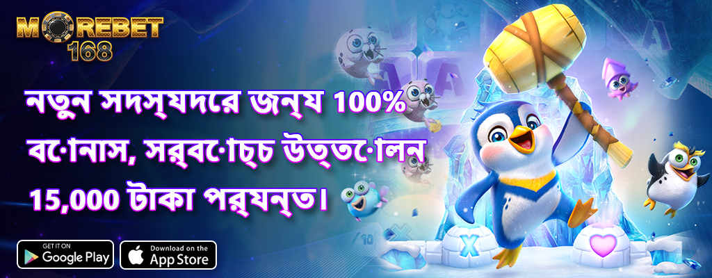 slot online gratis